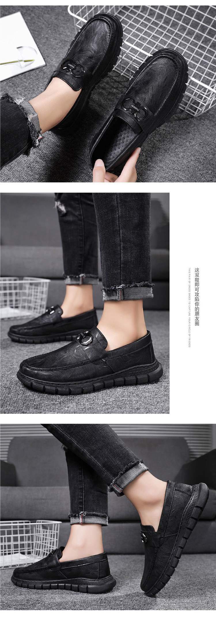Spring New Casual Leather Shoes for Men British Style Breathable Trendy Versatile Sneakers Business Black Korean Version Work Shoes Trendy
