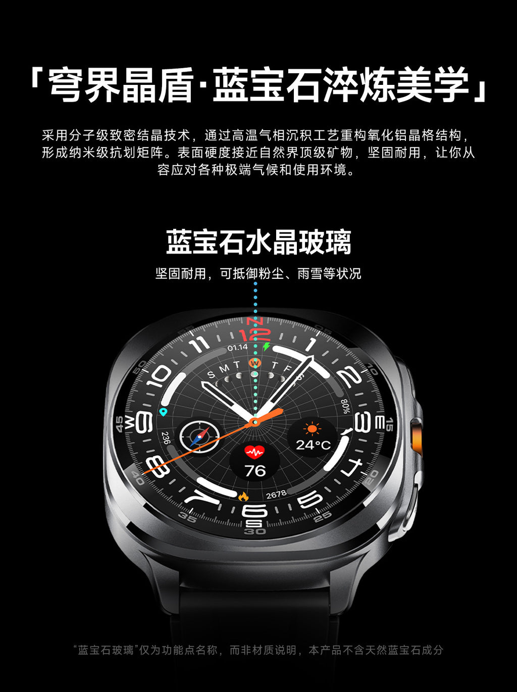 New Product GPS Smart Watch TS400Positioning Track Altitude Barometric Pressure Compass AI Dial Q&A Smart Watch