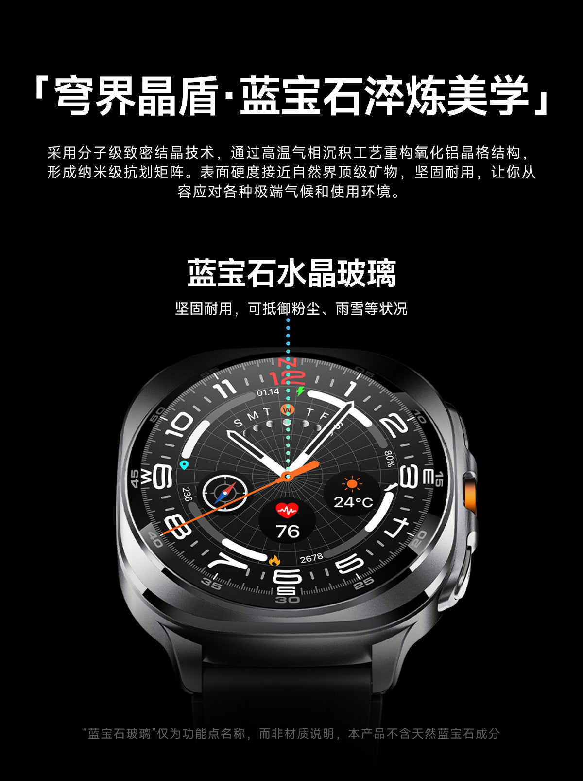 New Product GPS Smart Watch TS400Positioning Track Altitude Barometric Pressure Compass AI Dial Q&A Smart Watch