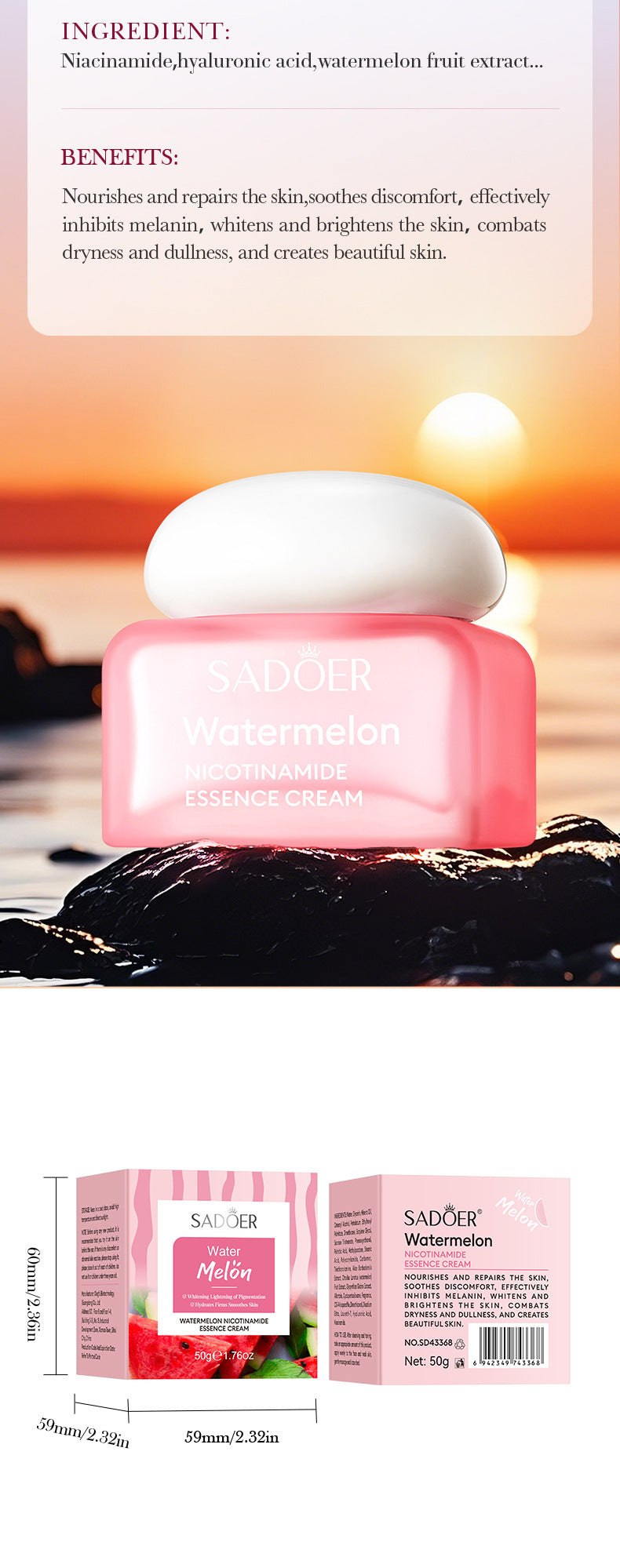 Watermelon Niacinamide Essence Lotion SADOER Skin rejuvenation moisturizing cream cross-border foreign trade wholesale
