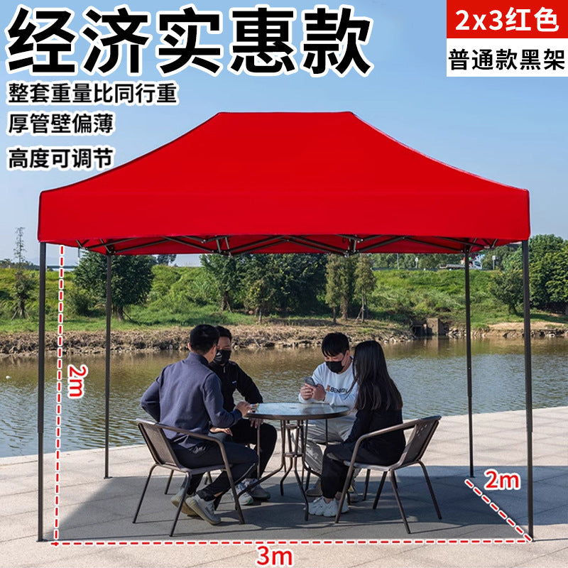 In Stock Outdoor Advertising Four-Corner Tent Rainproof Sunproof Thickened Event Exhibition Market Stall Sunshade