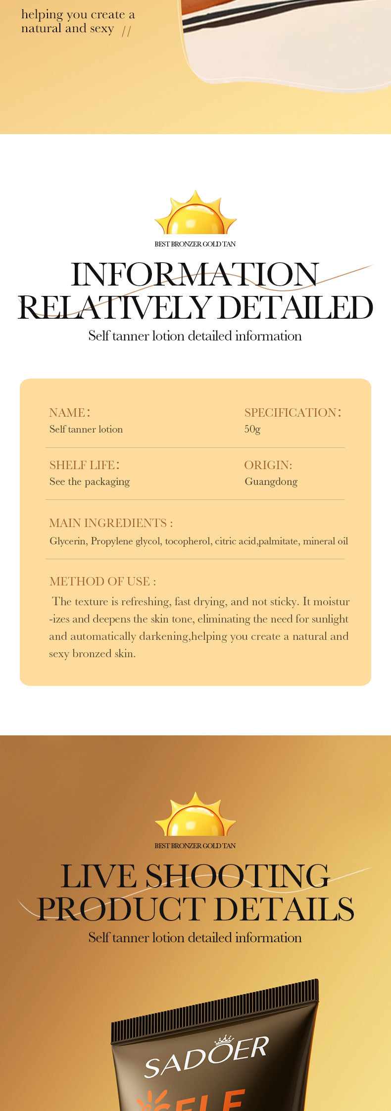 Tanning Cream50g SADOER Natural Darkening Bronze Wheat Color Tanning Cream Cross-Border Wholesale