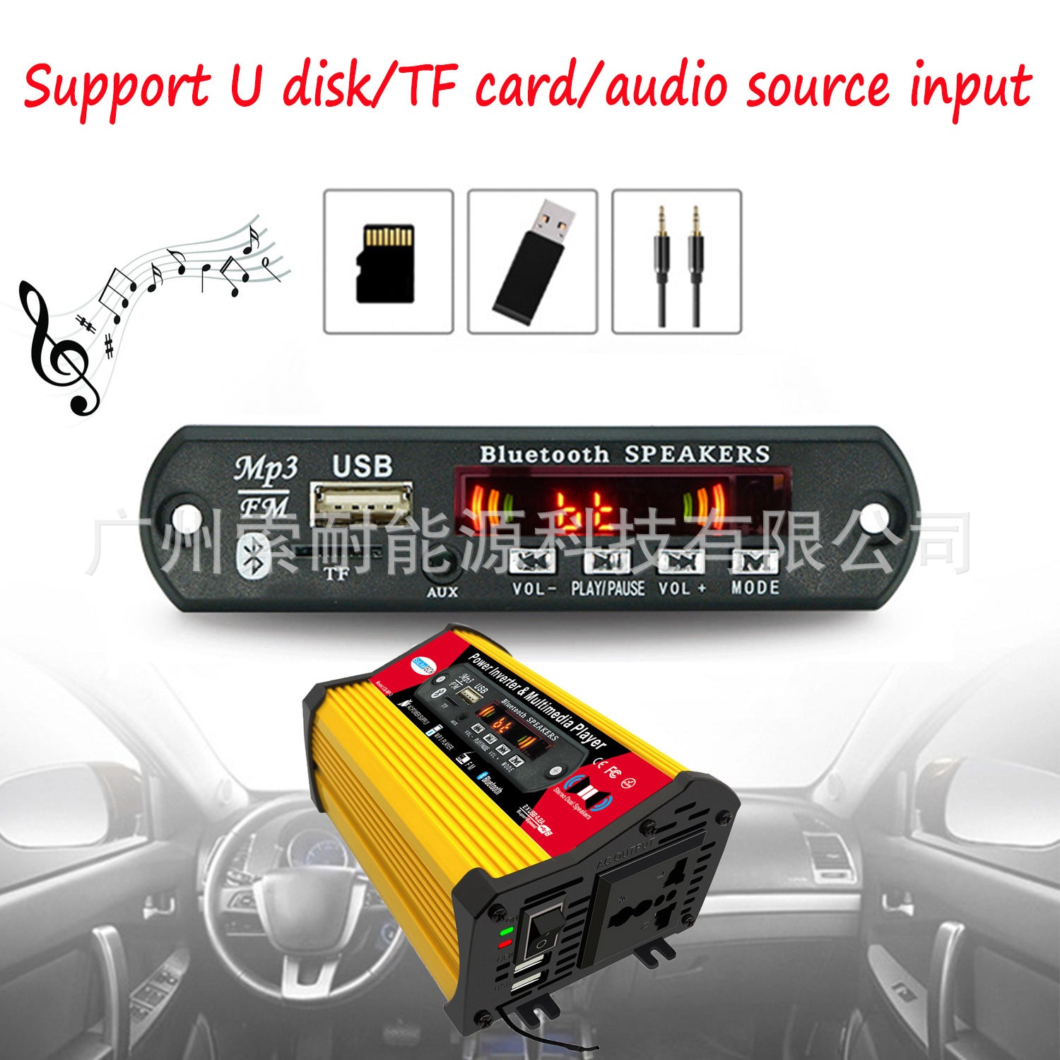 Multifunctional Inverter 36W Battery Panel 30A Controller Solar System Solar Energy Kit System