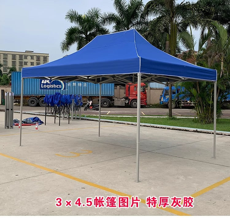 Four-corner Stall Tent Top Cloth3x3Mite Thick Khaki Rainproof Fabric Outdoor Sunshade Thickened Awning Tarp