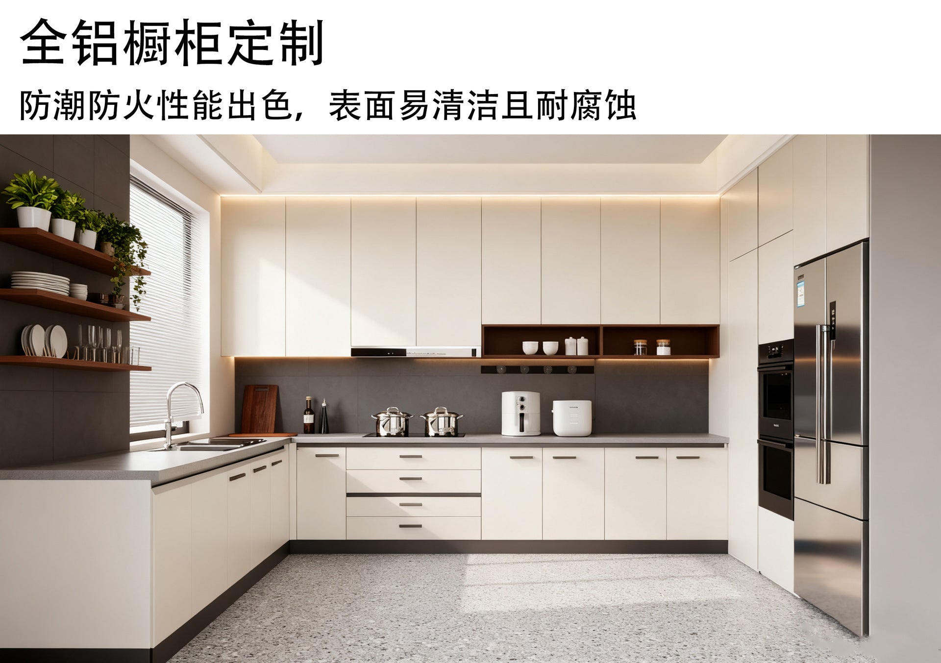 Aluminum Alloy Honeycomb Panel18mm Waterproof Moistureproof Zero Formaldehyde Home Decoration Soundproof Wall Protection Whole Board Source Manufacturer