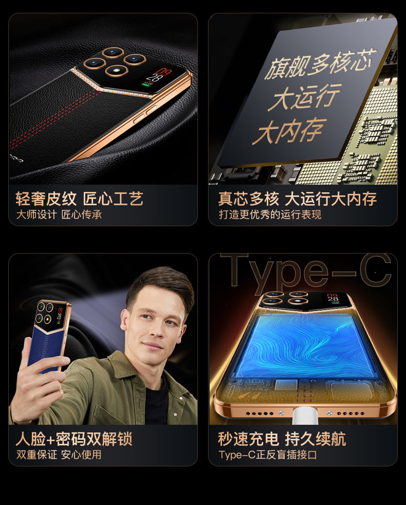 2025Popular U25Android Smartphone512G All-Network Compatible Light Luxury5G Smartphone Source Factory Shenzhen