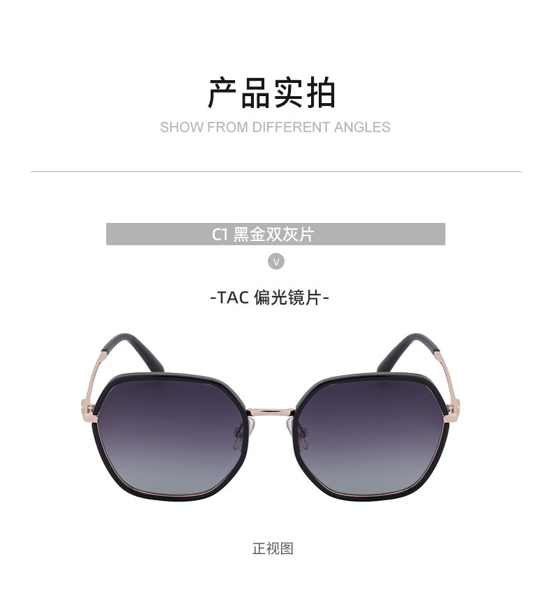 2025New European and American Fashion Square Frame Polarized Sunglasses for Women, Trendy Street Style, Sun Protection Sunglasses for Women Wholesale