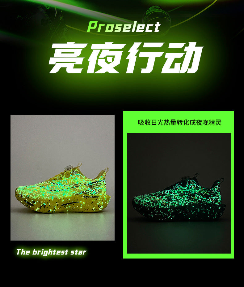 Youth Fashion Luminous Camouflage Running Shoes for Men and Women New Casual Shoes Carbon Plate Real Soft Sole Rotating Buckle Sports Shoes
