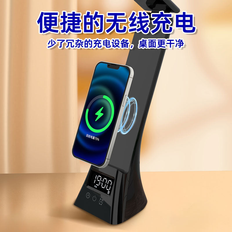 Multifunctional Smart Desk Lamp Creative Foldable Study Reading Lamp with Wireless Charging and Eye Protection