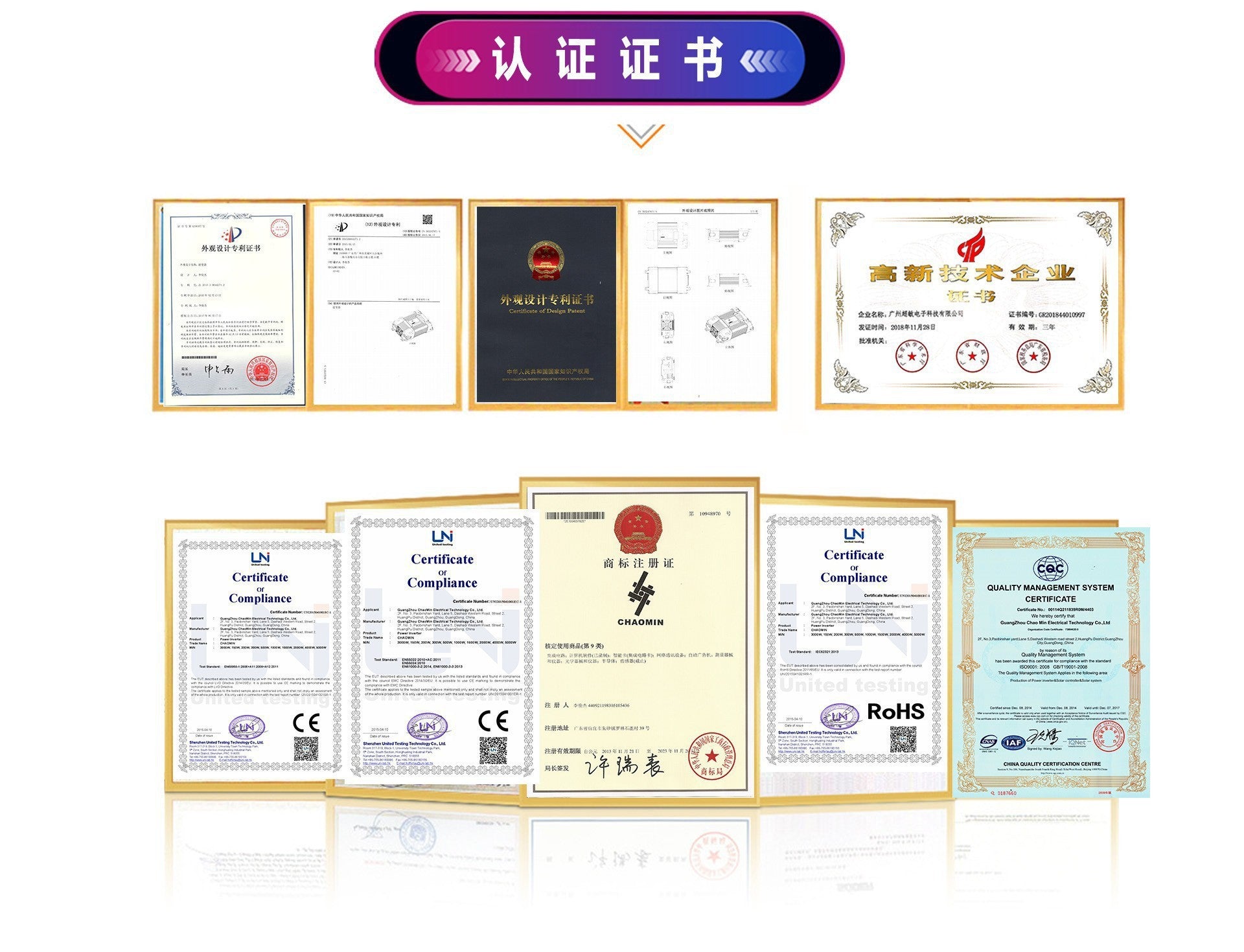 Automobile and Motorcycle Parts Car Converter Inverter300W/500W Car Inverter Power Supply12V Turn110V/220V