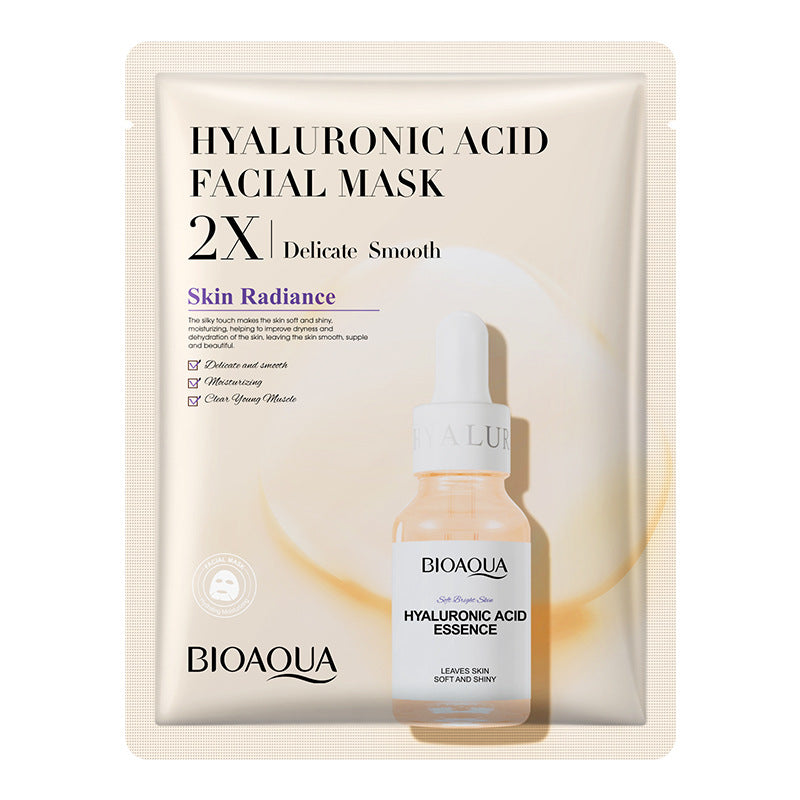 Packaging BIOAOUA Collagen Mask Sheet Pack Hydrating and Moisturizing   OBO Wholesale