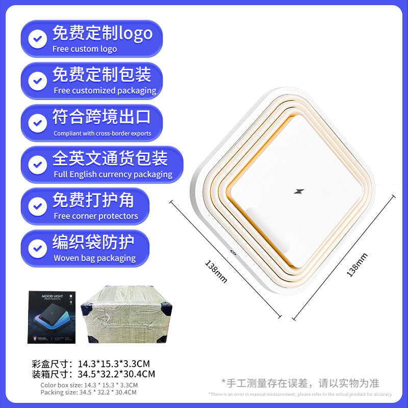 Multifunctional Storage15w Wireless Charging Bedroom Creative Eye Protection Sleeping Night Light Outdoor Night Market Stall Atmosphere Light