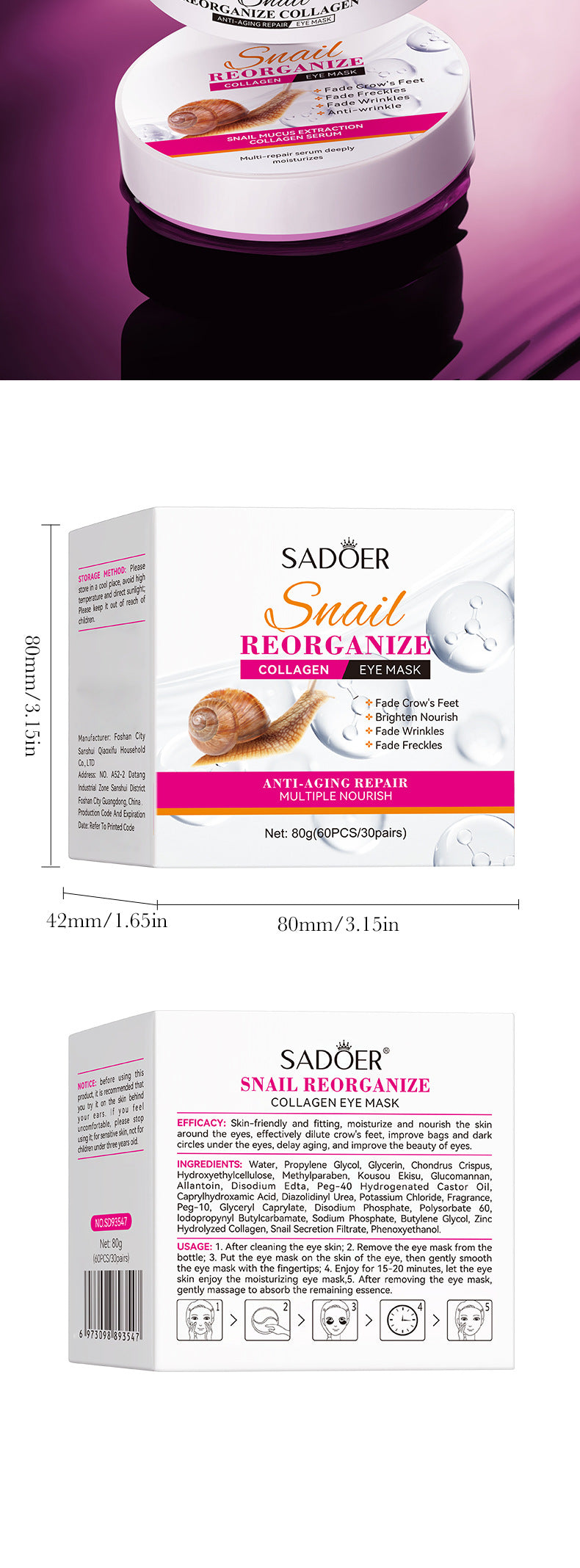 Snail Eye Mask SADOER Collagen improves dark circles, eye wrinkles, and eye bags cross-border wholesale