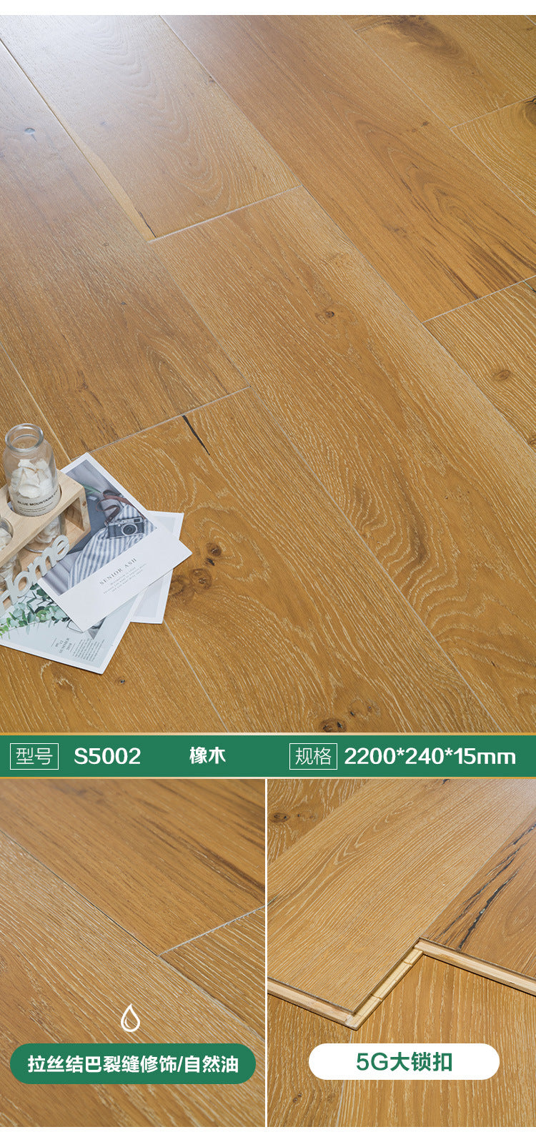 Door-to-Door Installation Old Three-Layer Large Board Pure Three-Layer Solid Wood Floor Oak Log3.0-4.0mm Underfloor Heating