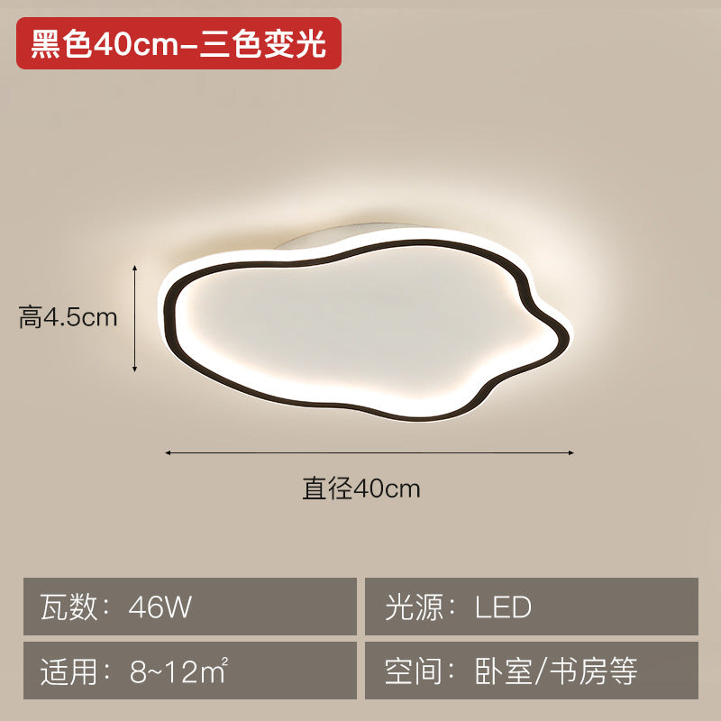 Nordic Style Bedroom Ceiling Light led Lamps Living Room Lamp Simple Modern Elegant Home Study Room Lamp Master Bedroom Lamp