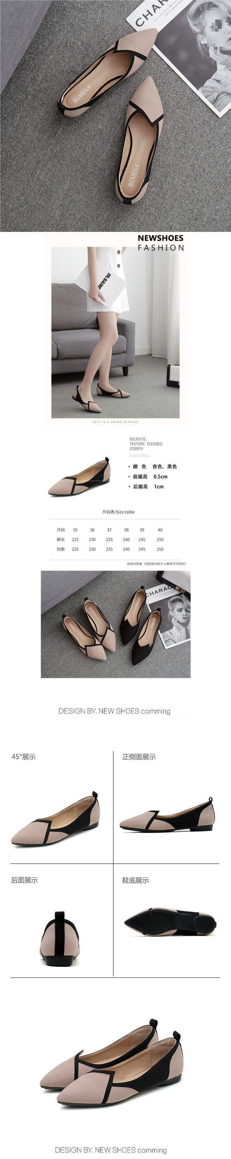 Women's Shoes2025New Trendy Shoes ins HyunA Trendy Shoes for Women, Flat Single Shoes, Elegant Mary Jane Loafers