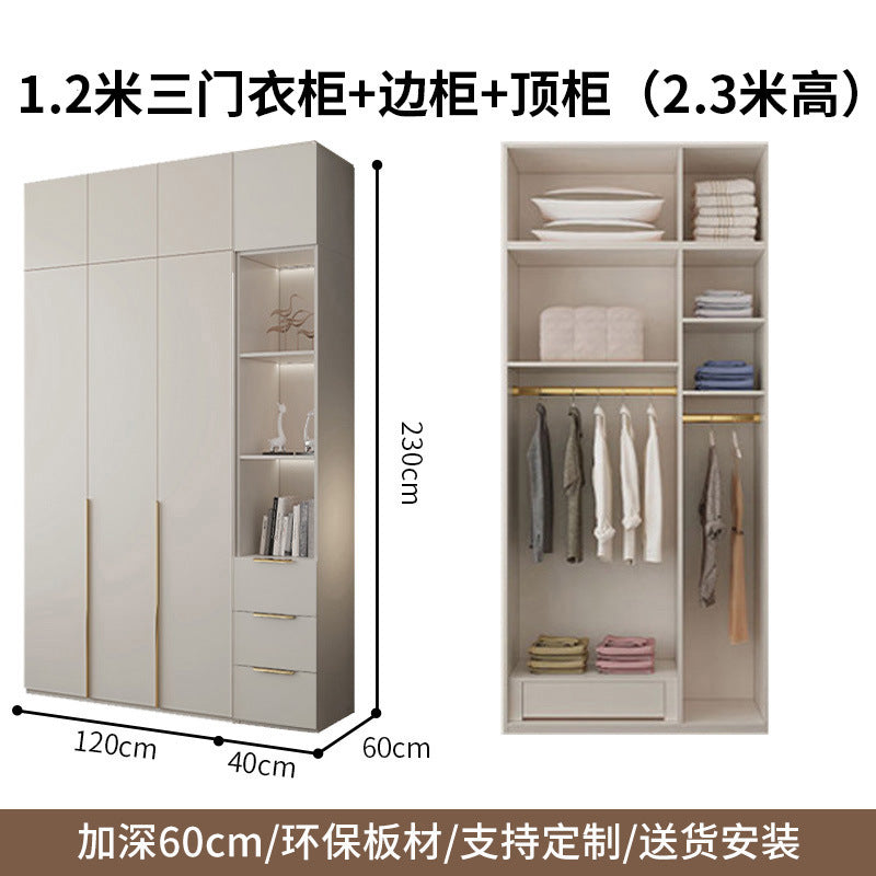 Cream Style Solid Wood Wardrobe Modern Simple Bedroom Storage Cabinet One Door to Ceiling Economical Small Apartment Home Large Wardrobe