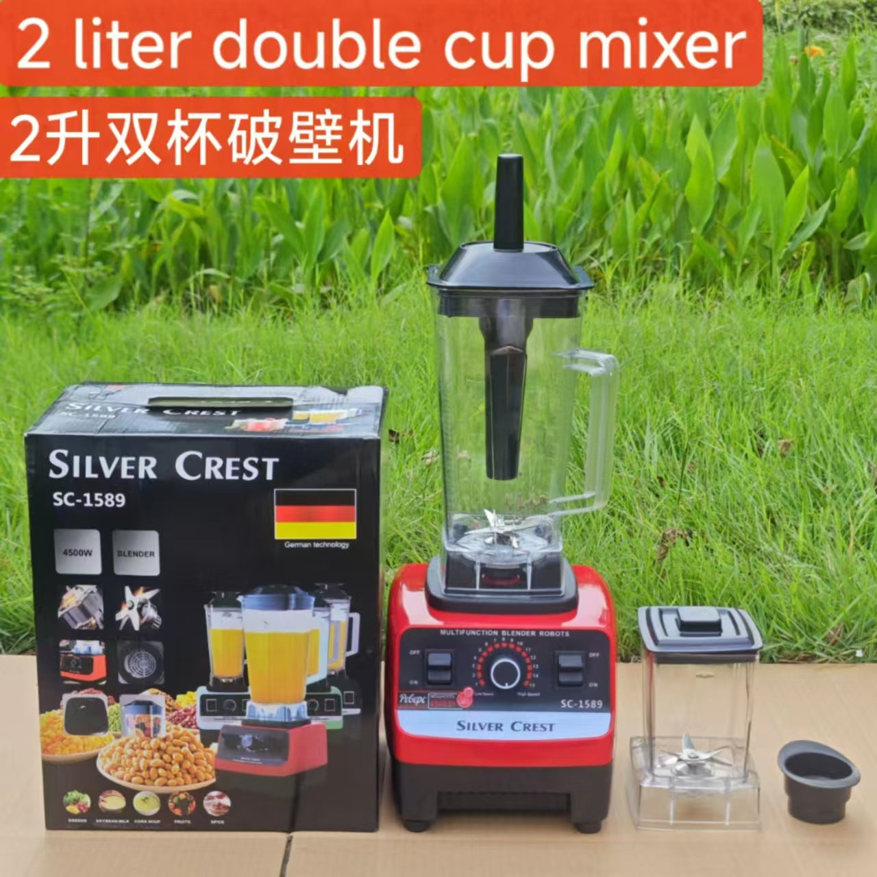 4L8in1blender Stainless Steel High-Power Pure Copper Blender Meat Grinder Ice Crusher Juicer Blender