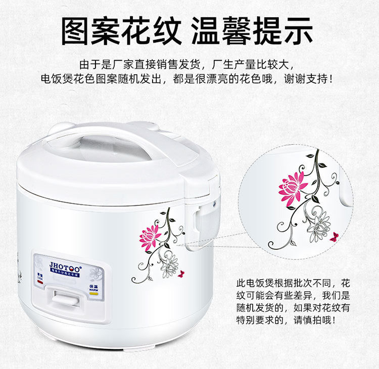 Rice cooker English Rice Cooker for Home Use500w700w1.8L2.2L Electric Rice Cooker Export