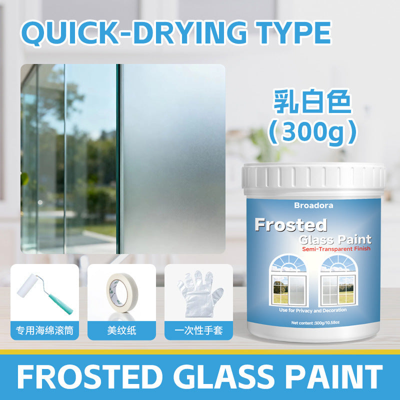 Hot Selling Odorless Glass Paint Frosted Effect Bathroom Office Privacy Blocking Light Transmission Non-See-Through