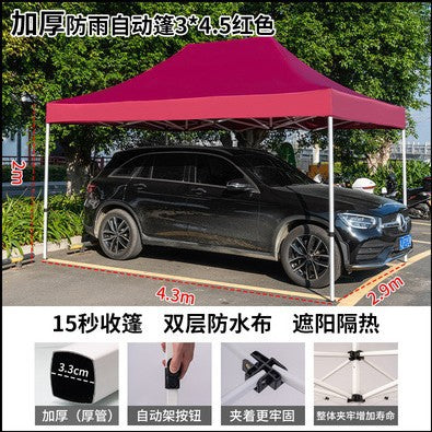 Outdoor Tent Advertising Retractable Folding Sunshade Large Umbrella Four-legged Umbrella Canopy Parking Rainproof Shelter Four-corner Stall Use