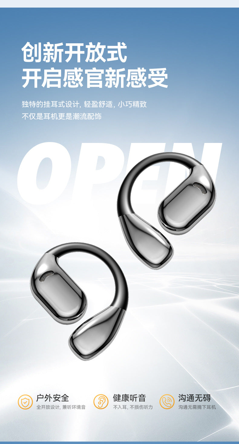 New M75Open Bluetooth Headphones Bone Conduction Ear-hook Running Sports Dedicated Wireless Bluetooth Headphones