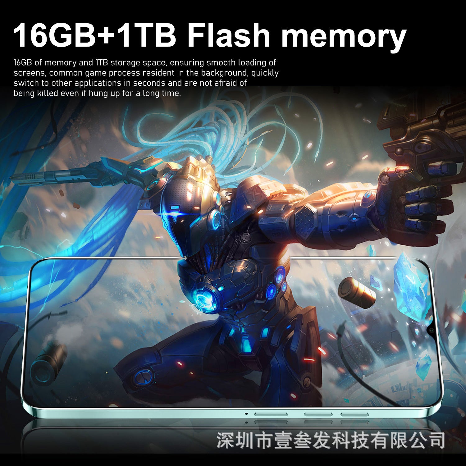 MT60pro Popular(2+16G) 7.3Inch4G All-in-One New Smartphone Factory