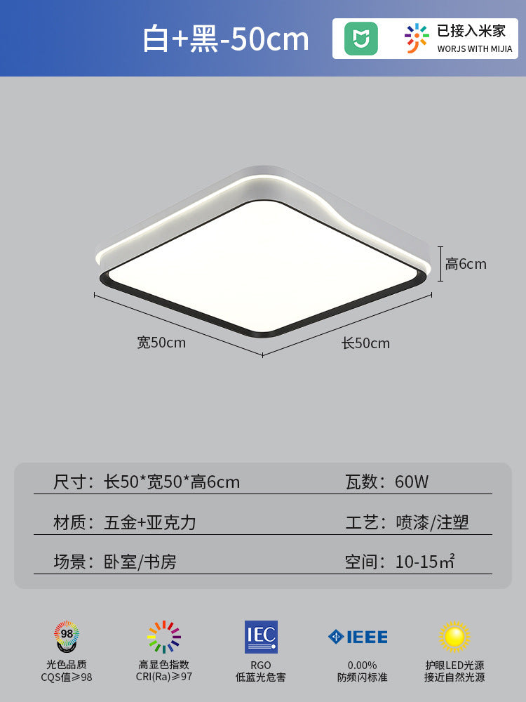 Minimalist LED Ceiling Light Round Bedroom Light Modern Simple Living Room Light Room Light Home Zhongshan Home Decoration Lighting