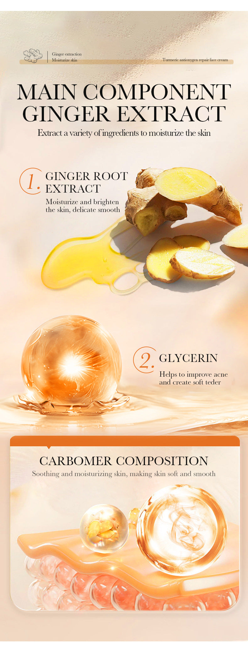 Full English Turmeric Face Cream50g SADOER Moisturizing, rejuvenating, hydrating, smooth moisturizing cream for  foreign trade wholesale