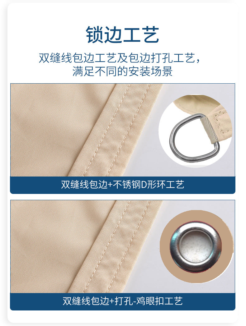 Triangular Sunshade Sail Camping Sunshade Garden Pool Waterproof Balcony Sunscreen Garage Sunshade Curtain Courtyard UV Protection