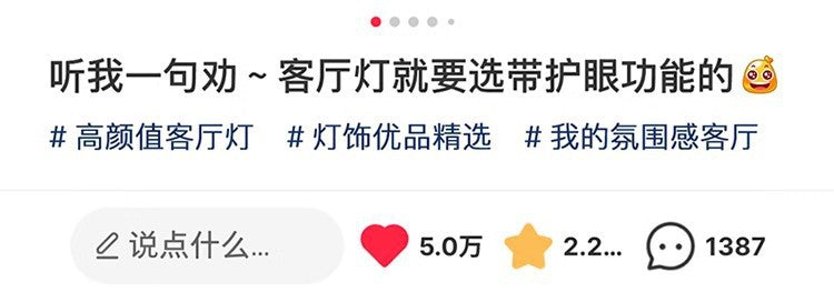 Light Luxury Living Room Ceiling Lamp New Crystal Lamp Cream Style High-end Bedroom Main Lamp Round Shape led Eye Protection Lighting