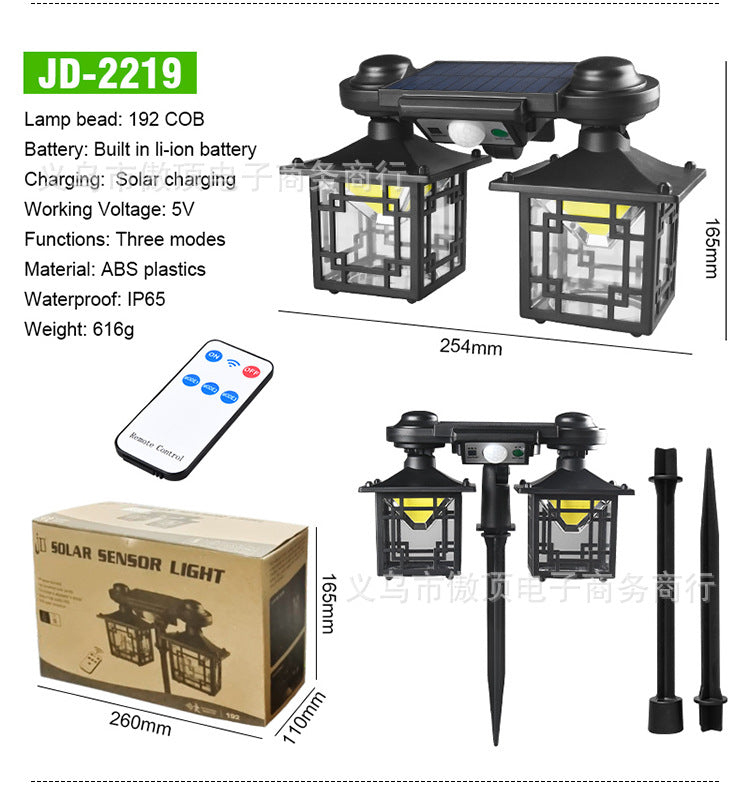 New Double-Head Retro Solar Ground Plug Light Human Body Sensing Split Light Home Wall Lighting Remote Control Light