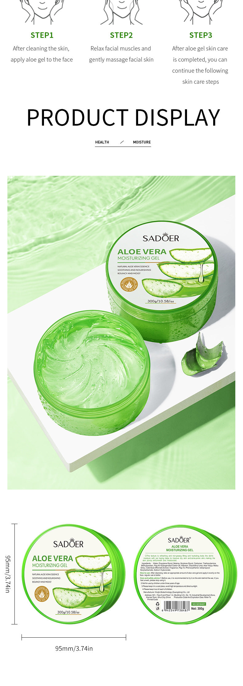 Aloe Vera Gel300g Vitamin C Aloe Vera Gel Moisturizing and Hydrating Wholesale from Foreign Trade Manufacturer