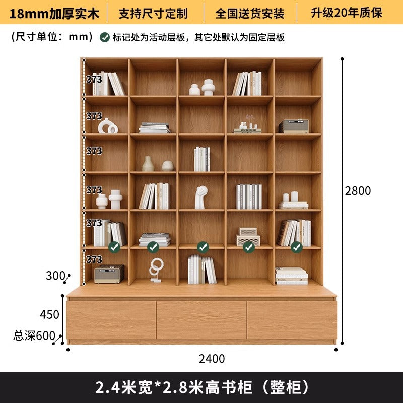 All-Oak Study Room Full-Wall Card Holder Integrated Bookcase Bookshelf Living Room Ceiling-To-Ceiling Solid Wood Display Cabinet