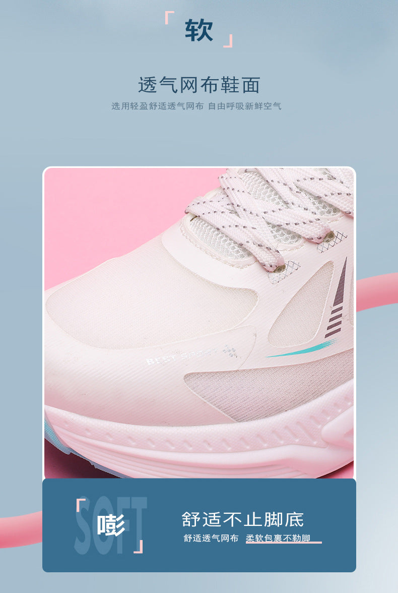 New Foreign Trade Running Shoes for Men and Women, Couple Style, Large Size, Versatile Marathon Outdoor Casual Cycling Jogging Sports Shoes
