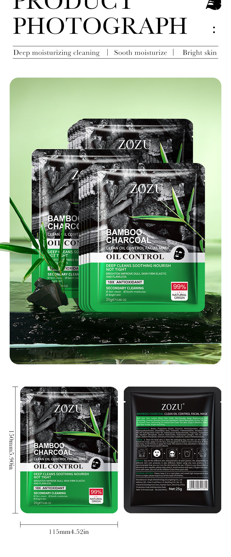 Cleansing Mask25g ZOZU Bamboo Charcoal Deep Cleansing Blackhead Removal Sheets Cross-Border Wholesale