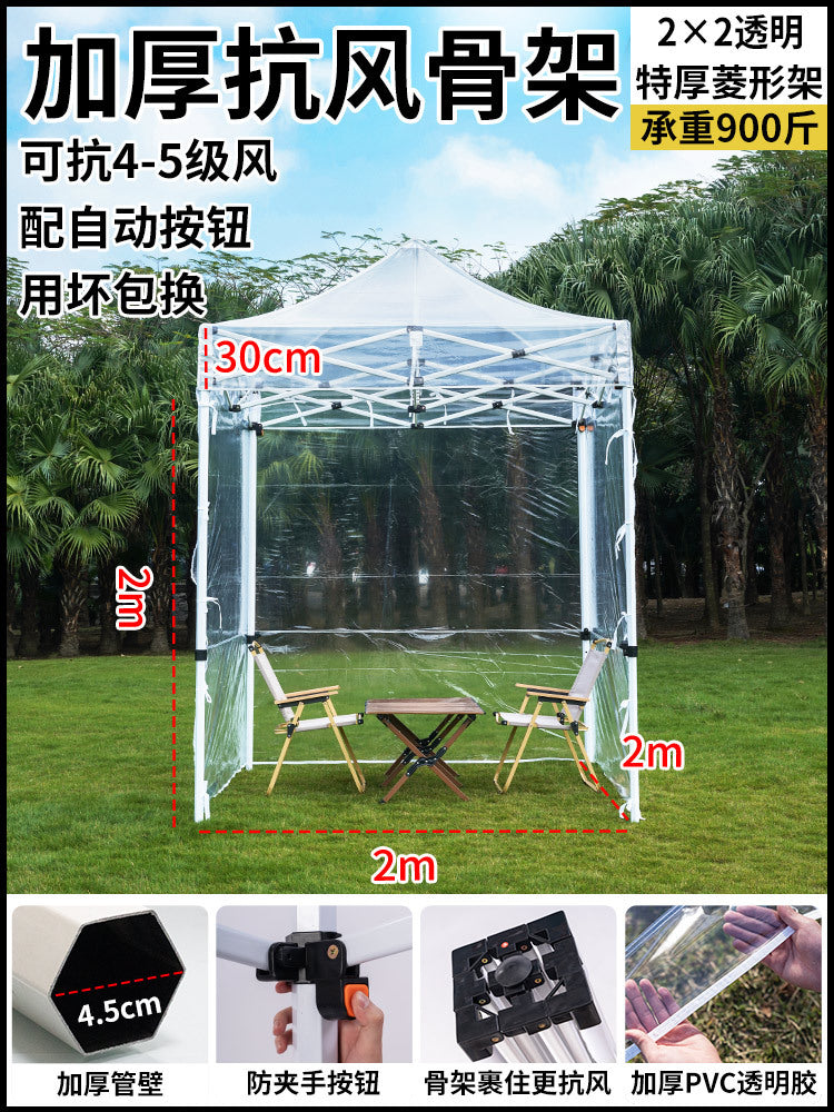 Sunroom Fully Transparent Enclosure Tent Outdoor Rainproof Windproof Balcony Awning Simple Insulation Flower Room Sunshade