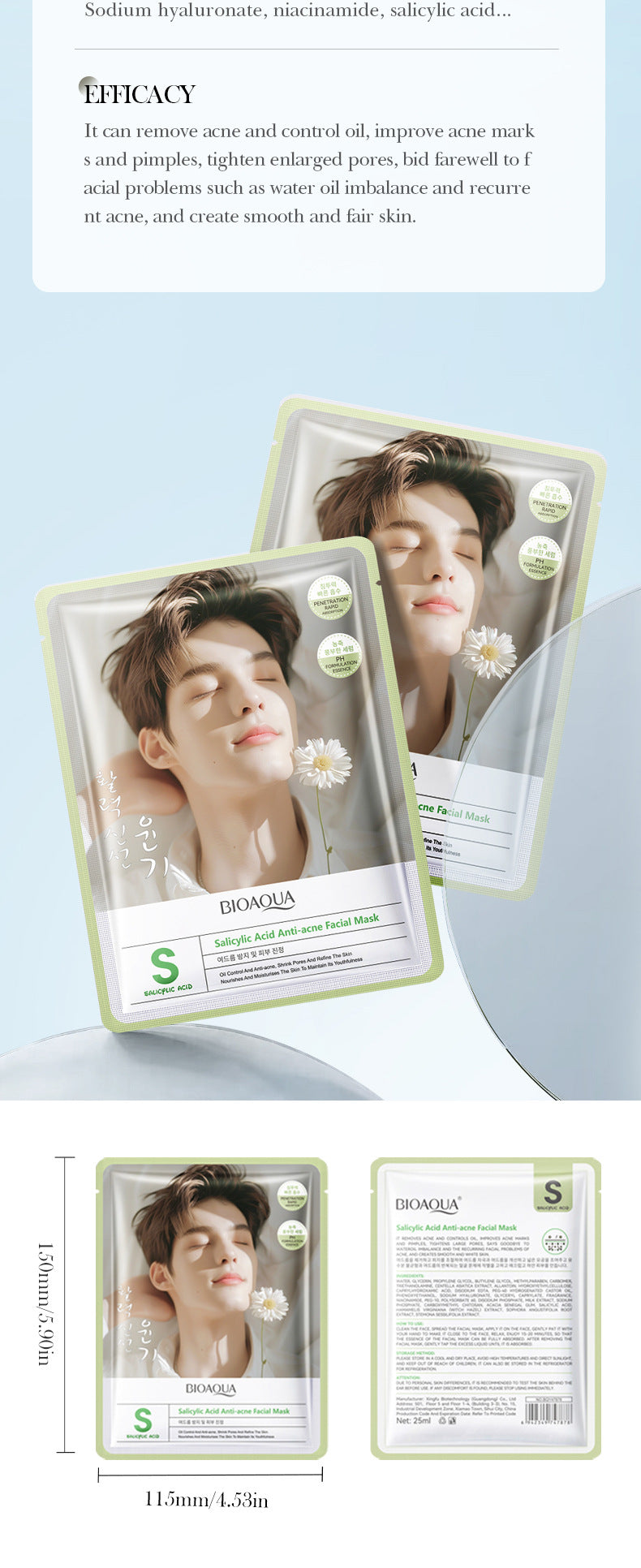 Salicylic Acid Anti-Acne Mask BIOAOUA Nourishing and Hydrating Moisturizing Face Mask Cross-Border Wholesale