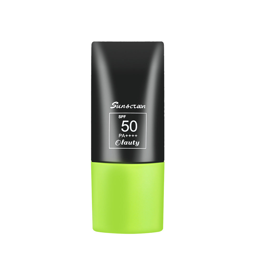 Olauty Isolation Sunscreen Cream30g Waterproof and Sweat-Proof SPF50PA++++Summer travel outdoor sunscreen lotion