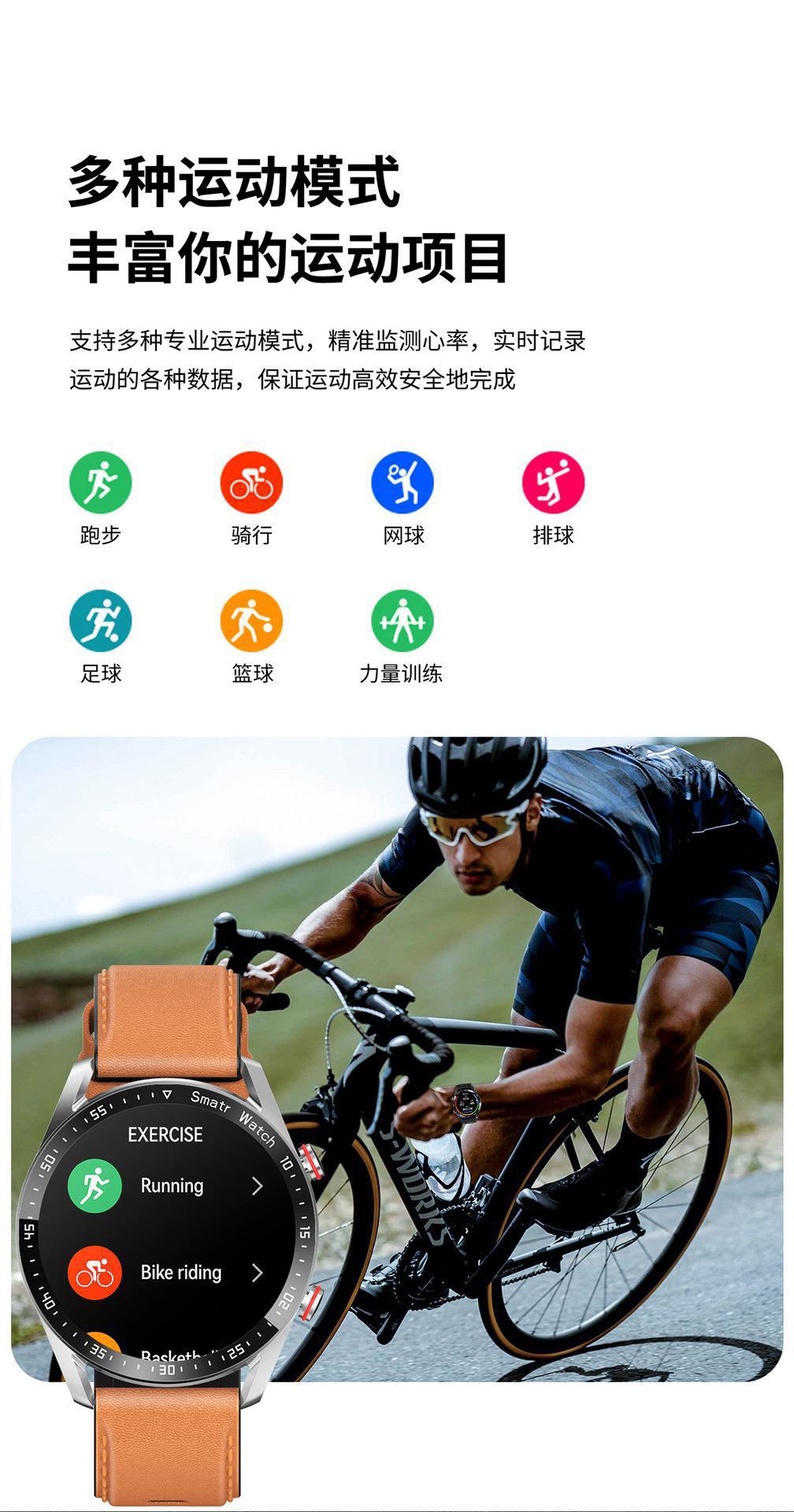 GT2Smart Watch NFC Alipay offline payment blood pressure blood oxygen heart rate hw20Smart Sports Watch