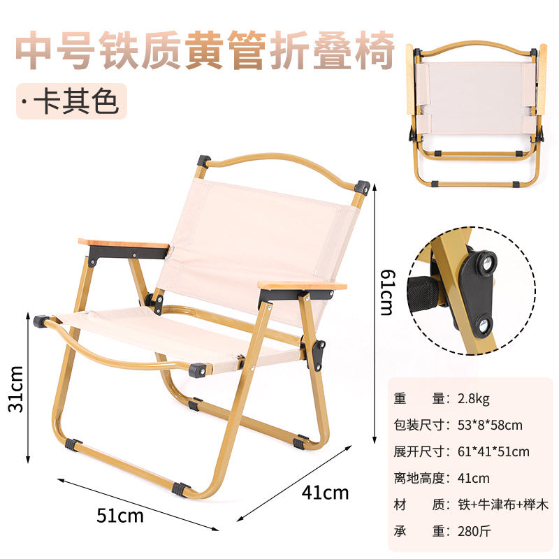 Camping Table and Chair Set Egg Roll Table Folding Chair with Backrest Moon Chair Kermit Chair Table Outdoor Camping