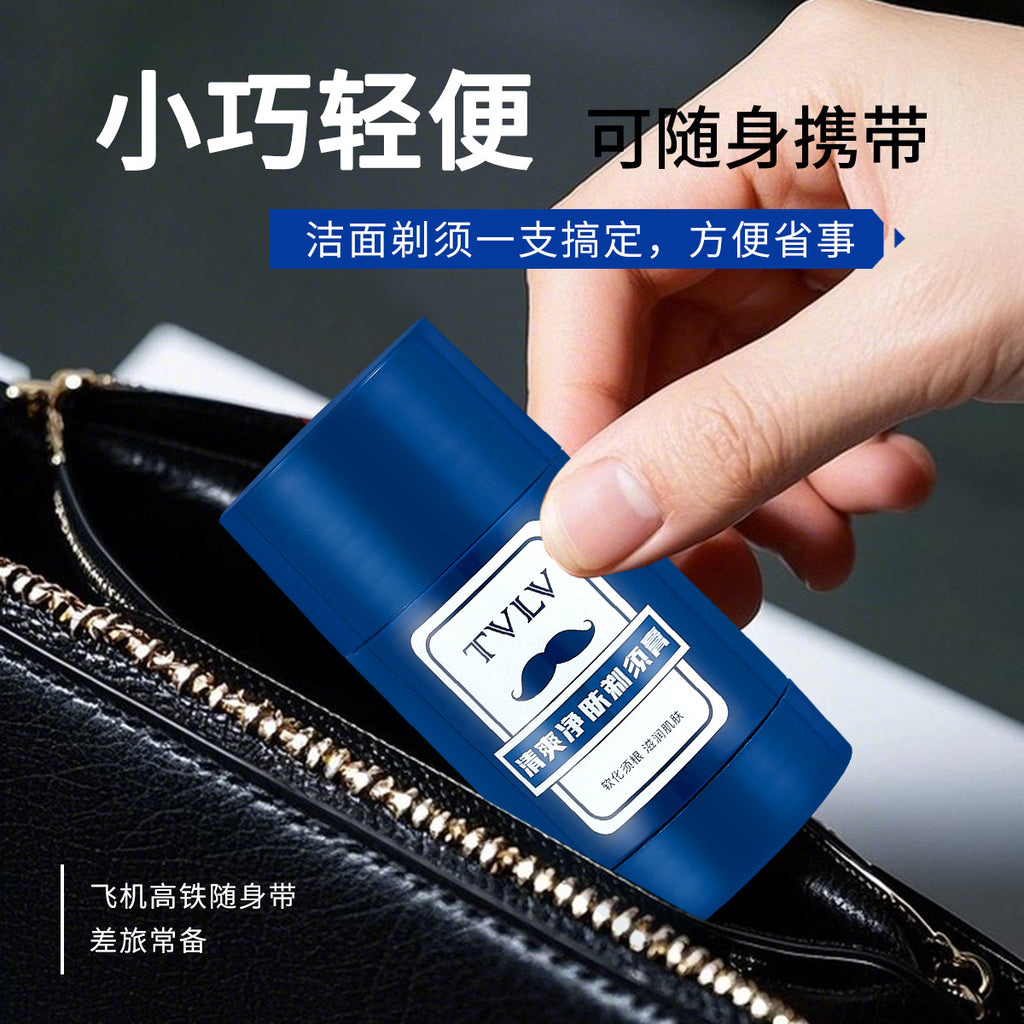 Domestic E-commerce Dropshipping Shaving Cream Foam Men's Moisturizing Cream Shaving Foam Shaving Foam Physical Wholesale