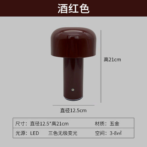 Creative Bellhop Mushroom Lamp led Bedroom bedside bar ambiance usb Rechargeable Decorative Night Light