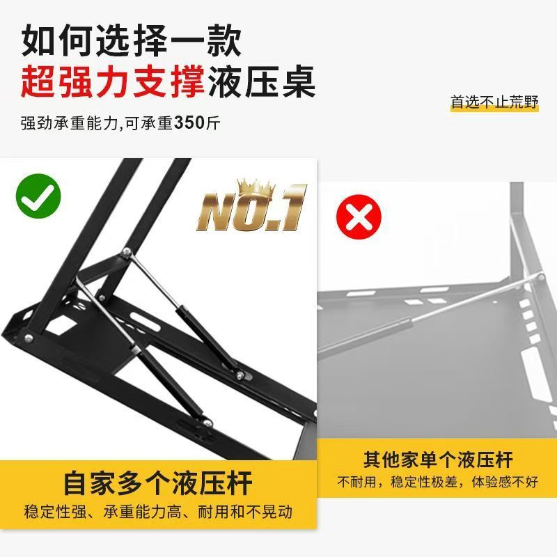 IGT Tactical Table Folding Table Camping Table Outdoor BBQ Hydraulic Rod Table Semi-Automatic Table Integrated Multi-Function Table