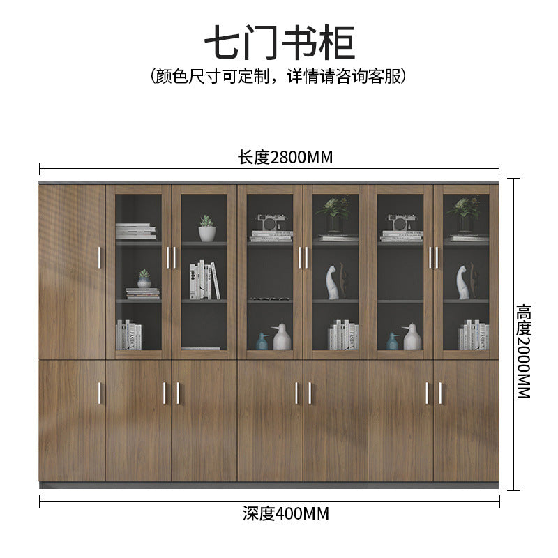 File Cabinet High Cabinet Wooden Simple Modern Archive Cabinet Document Cabinet Storage Cabinet Bookcase with Lock Office Cabinet