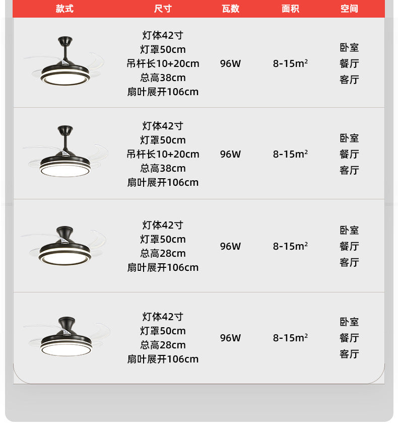 2025New Modern Minimalist Ceiling Fan Light Living Room With Electric Fan Chandelier Dining Room Bedroom421-inch Invisible Fan Light