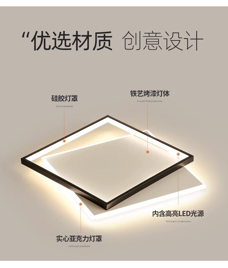 2025New Nordic Minimalist Style led Ceiling Lamp Room Lamp Master Bedroom Living Room Lighting Modern Simple Zhongshan Lighting Fixtures