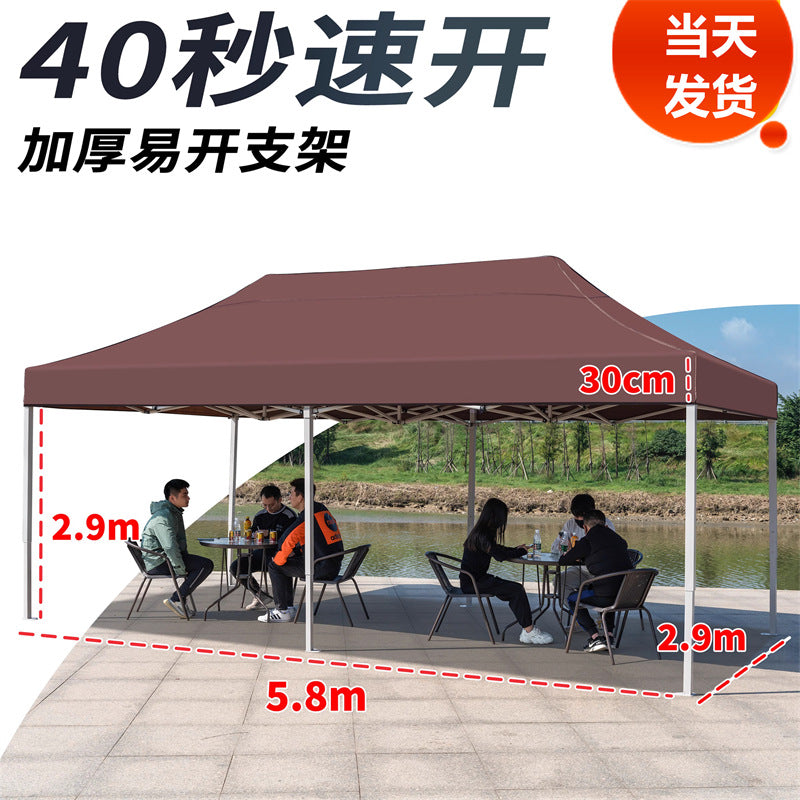 In Stock Outdoor Advertising Four-Corner Tent Rainproof Sunproof Thickened Event Exhibition Market Stall Sunshade