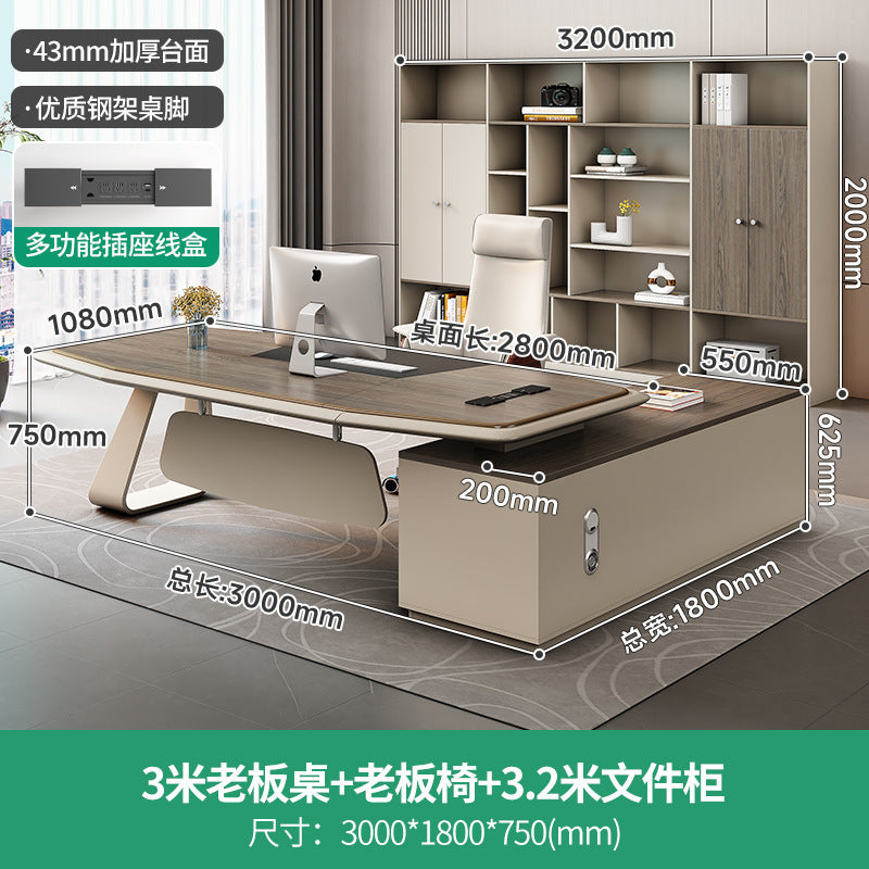 Office Desk Boss Desk Simple Modern Executive Desk Office Desk Office Chair Set Manager Desk President Desk