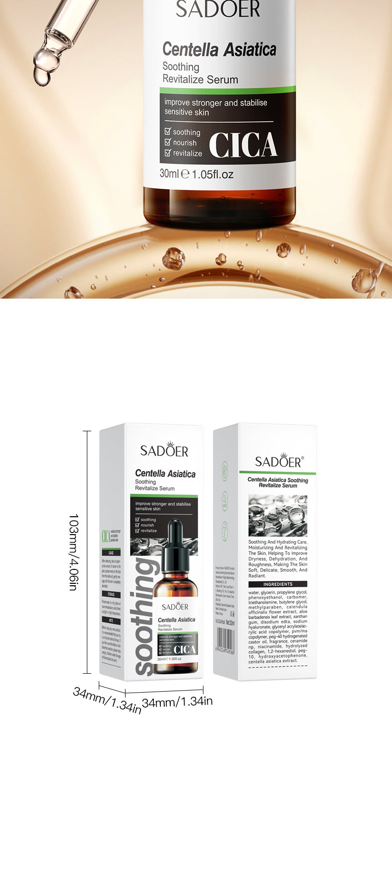 Hyaluronic Acid Hydrating Moisturizing Serum SADOER Skin rejuvenation and moisturizing essence liquid cross-border wholesale